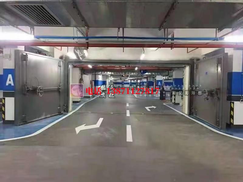 镇康密闭防护门