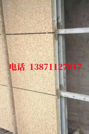 镇康外墙ET板